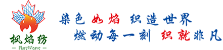 启润