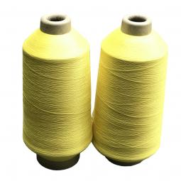 100D/2  /  70/2锦纶尼龙高弹丝